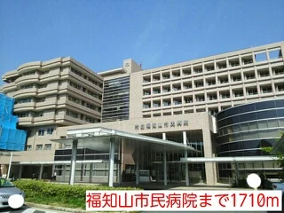 福知山市民病院まで1710m
