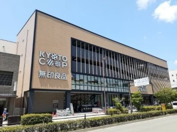 コープ二条まで650m