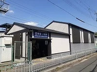 阪急電鉄「上桂」駅まで140m