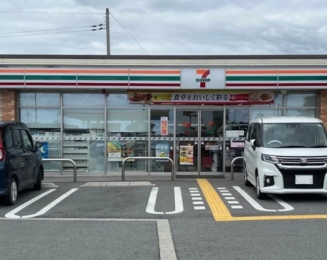 セブンイレブン社町社店まで750m