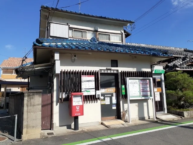 青谷郵便局まで81m