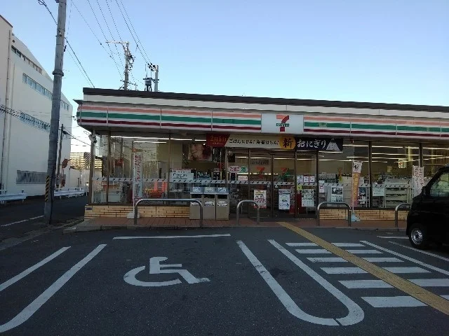 セブンイレブン様まで450m