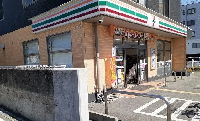 セブンイレブン高槻城西店様まで450m