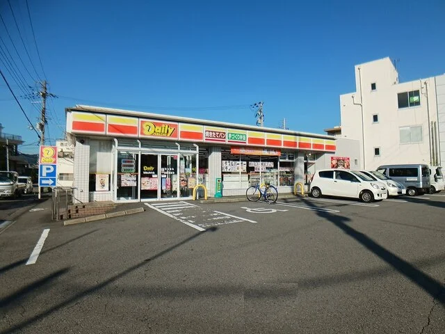 ディリーヤマザキ有本店様まで800m