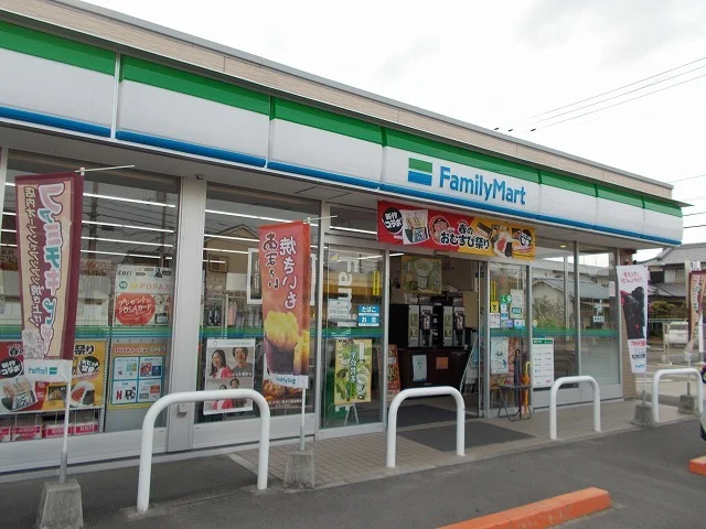 ファミリーマート針田店様まで280m