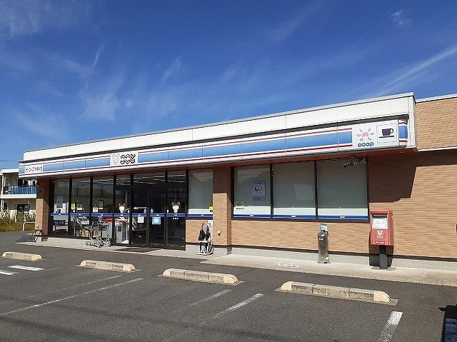 コープここと島田店まで1500m