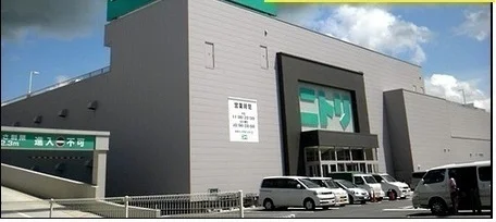 ニトリまで1700m