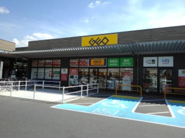 ゲオイオンタウン周南久米店まで2100m