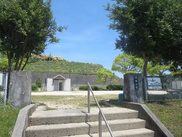 門前公園まで2100m