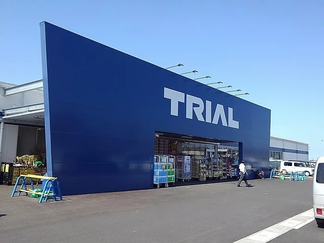 トライアルまで650m