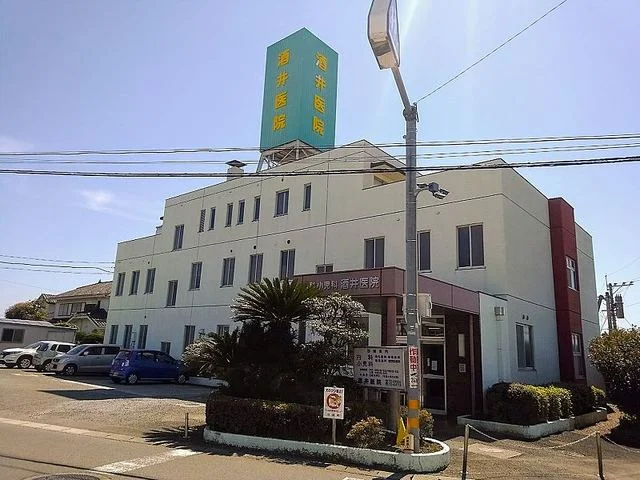 酒井医院まで250m