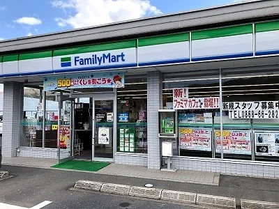 ファミリーマート美咲町店様まで750m