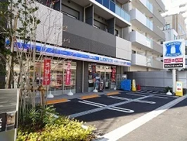 ローソンまで270m