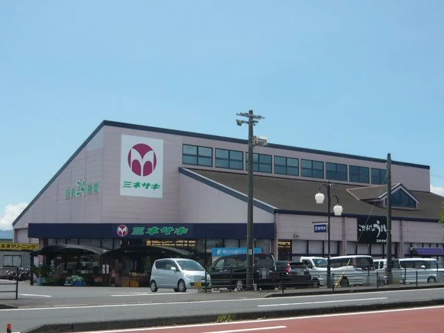 ミネサキ旭原店まで1400m