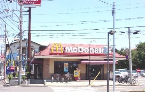 マクドナルドまで1000m