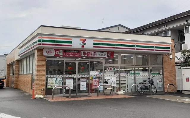 セブンイレブンまで40m
