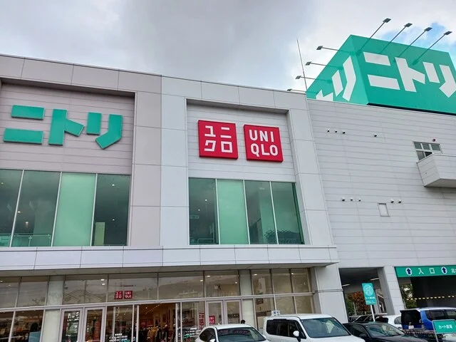 ニトリ宝塚歌劇場前店まで356m