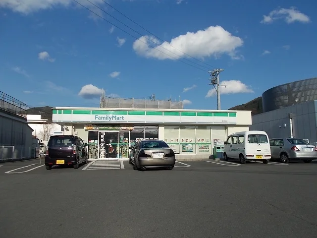 ファミリーマート静岡北店まで850m