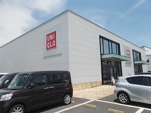 ユニクロ水戸姫子店まで800m