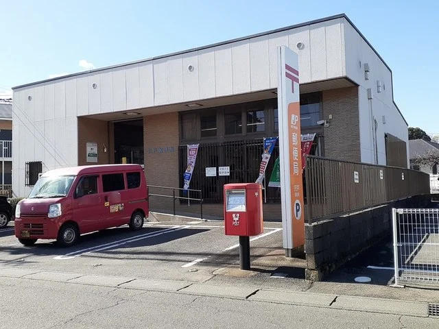 宍戸郵便局まで1822m