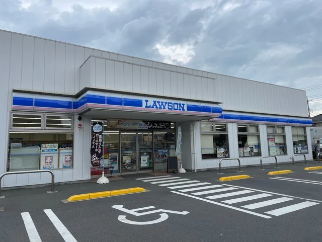 ローソンまで450m