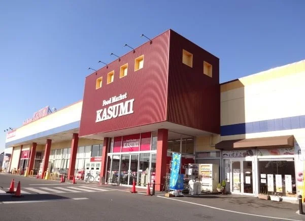 カスミ古河店まで750m