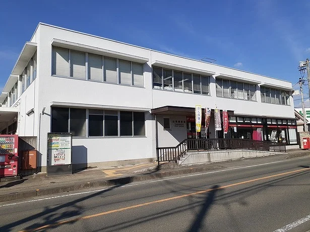 山梨郵便局まで1100m