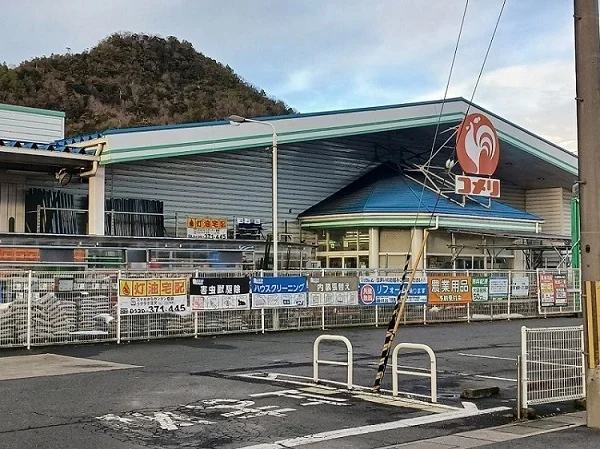コメリ田中店まで800m