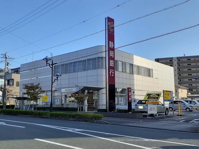 静岡銀行　湖西支店まで600m