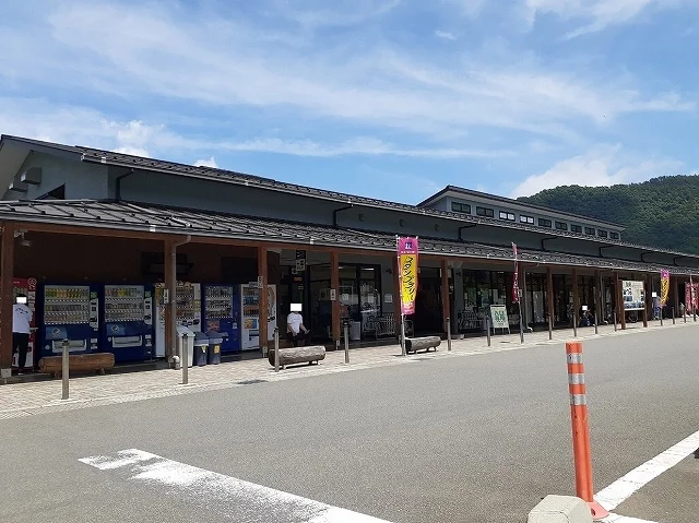 道の駅 つるまで1300m