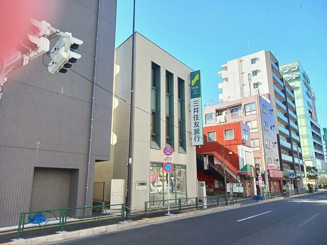 三井住友銀行西新井支店まで485m