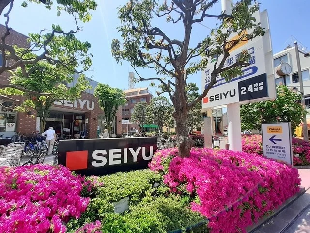 西友　竹の塚店まで495m