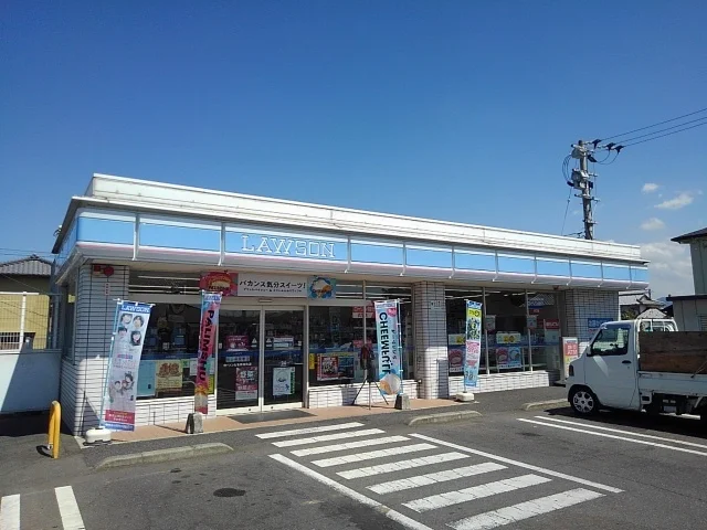 ローソン丸亀郡家町店まで200m