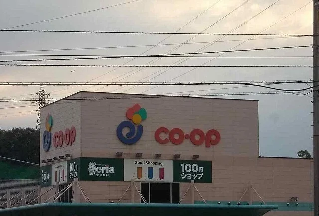 コープ今治店様まで180m