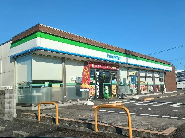 ファミリーマート今治喜田村店まで600m