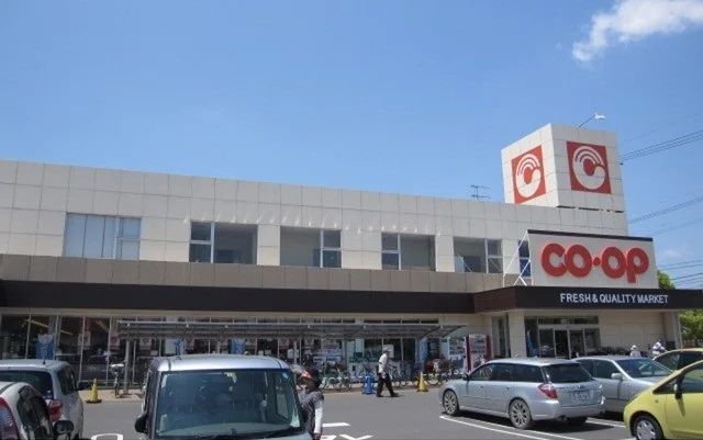 コープ北畝店まで260m