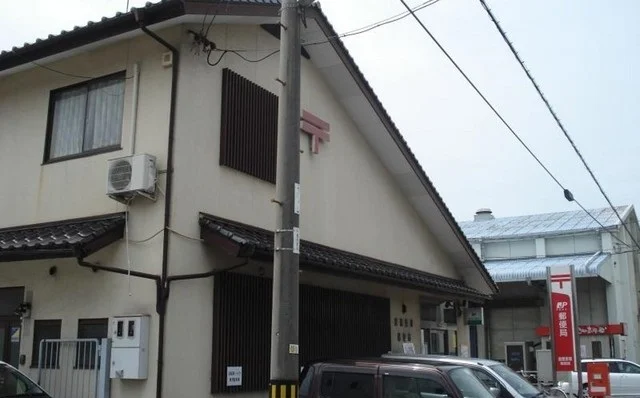 倉敷東塚郵便局まで1000m