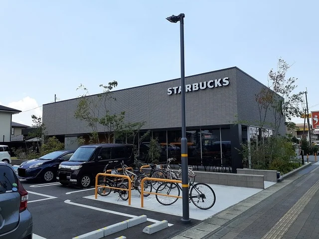 スターバックスコーヒー帯山店まで280m