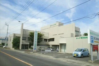 綾田内科消化器科さんまで540m