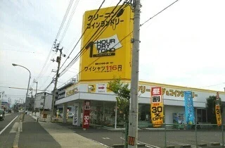 ワンナワードライ・東宝さんまで570m