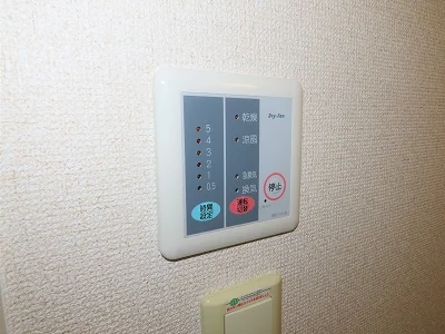 浴室乾燥機能付き