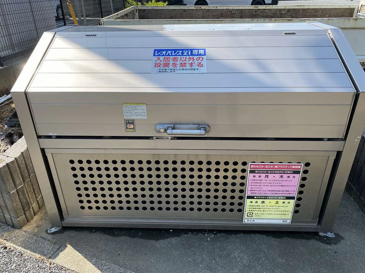 設備・仕様は号室により異なる為、現況を優先致します