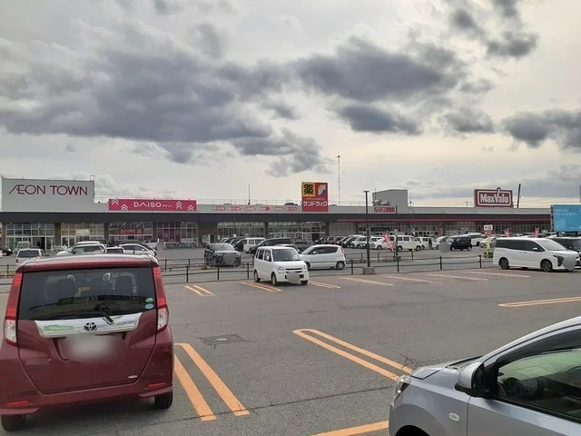 イオンタウン浜田店まで1700m