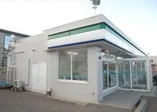 ファミリーマート八戸NT西店まで350m