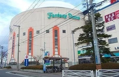 八戸ショッピングセンターラピアまで600m