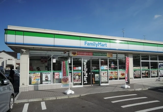 ファミリーマート八戸小中野店まで550m