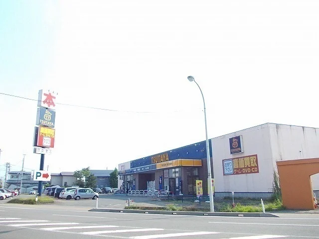 TSUTAYA広面店まで1500m