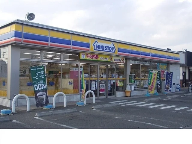 ミニストップ八木田店まで700m