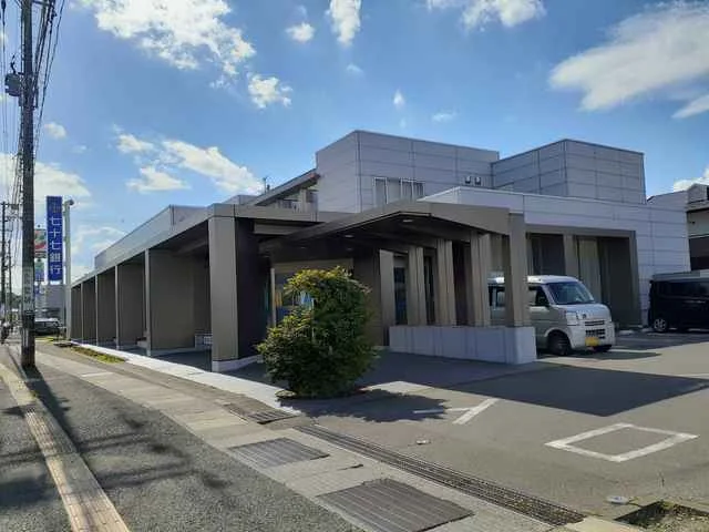 七十七銀行　宮城町支店まで898m