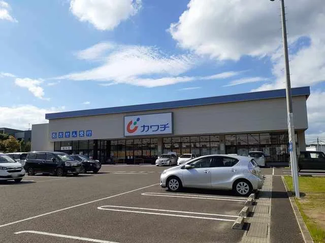 カワチ薬品　愛子店まで861m